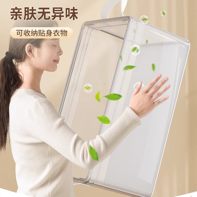 Clothes storage box, home wardrobe, layered organizing box for clothes and pants, transparent folding storage basket frame special 4