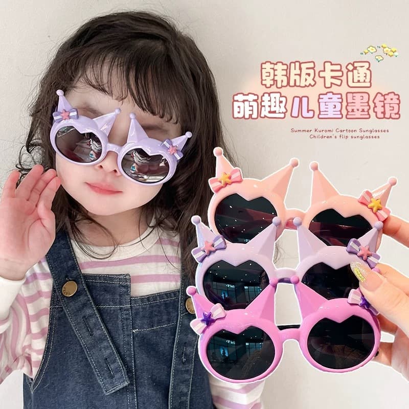 Children's sunglasses cute Kuromi anti-UV sunshade glasses little girl fashion sunglasses women's new glasses 3