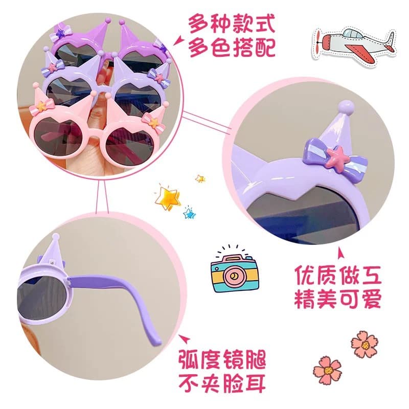 Children's sunglasses cute Kuromi anti-UV sunshade glasses little girl fashion sunglasses women's new glasses 5
