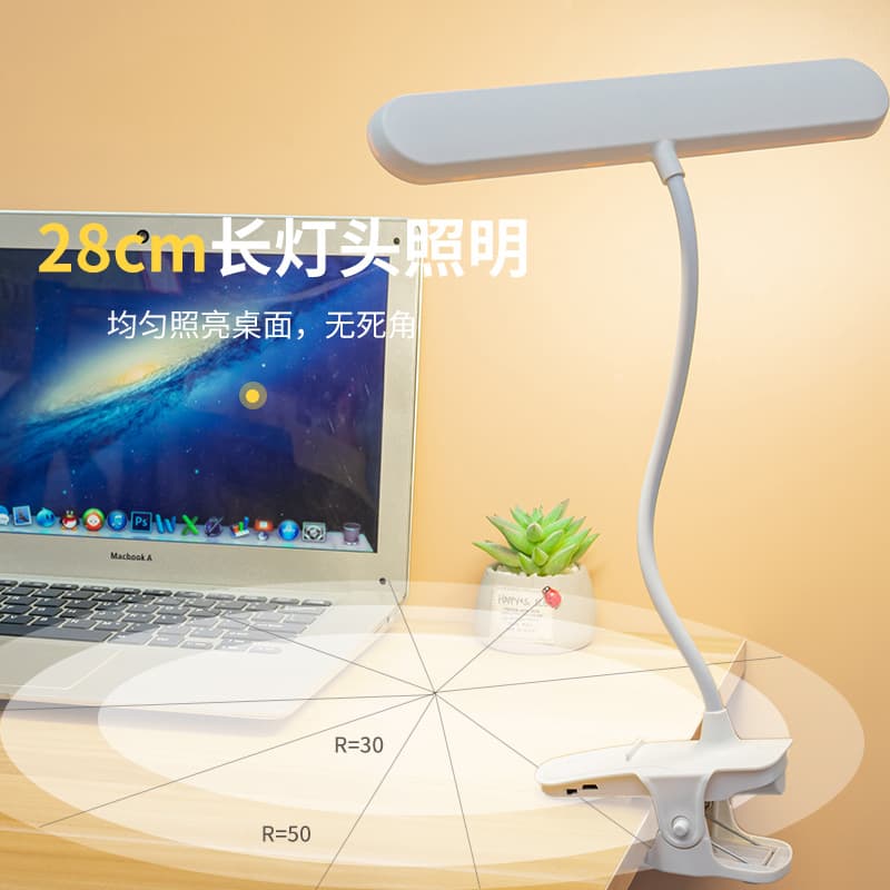 Desk lamp LED eye protection study lamp student special reading lamp clip bedside lamp charging desk dormitory reading lamp 5