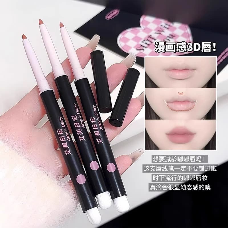 Double-ended lip liner lip brush two-in-one waterproof long-lasting non-stick cup naturally outlines lip shape nude lipstick pen lipstick 4