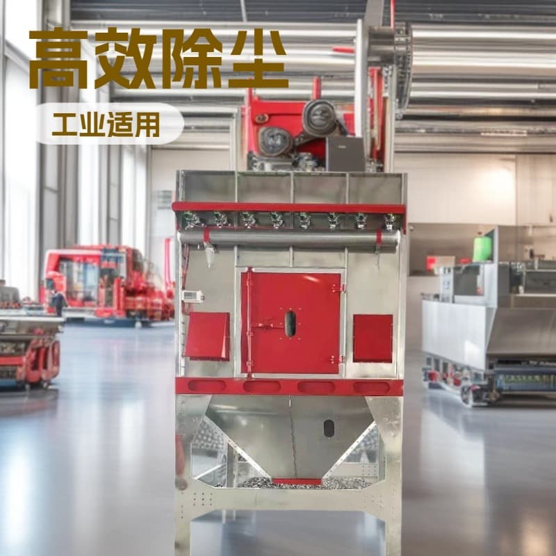 Pulse bag dust collector industrial central dust removal equipment workshop dust collection purification treatment cartridge bag dust collector 2