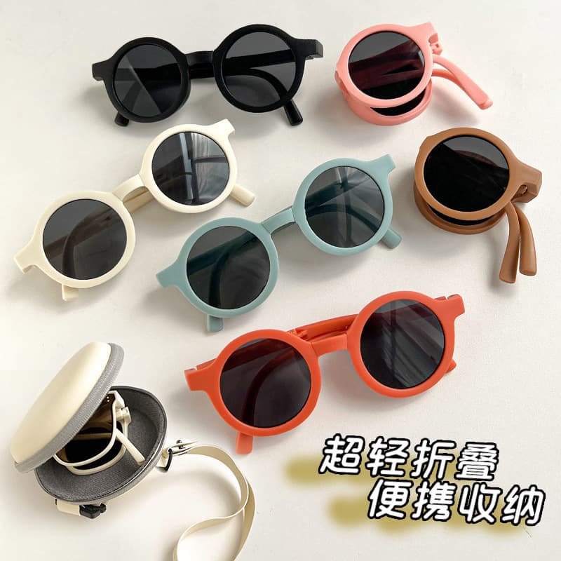 Spot new foldable children's sunglasses, sunglasses, summer sunshade, sun protection, boys and girls, cute baby glasses