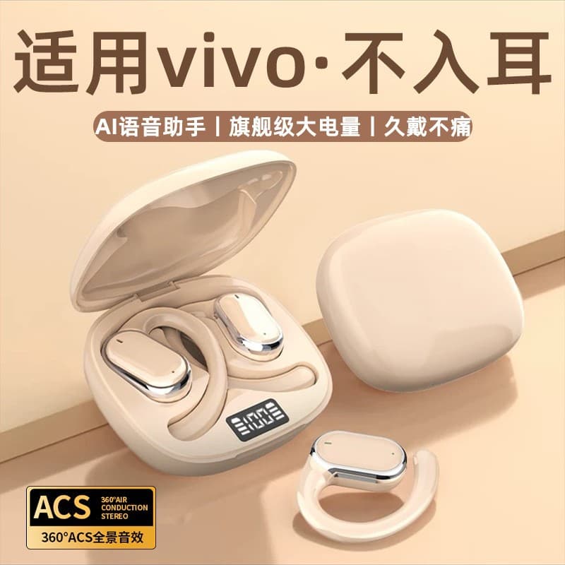 Douyin cross-border X93 new over-ear wireless Bluetooth headset long battery life TWS non-in-ear wireless Bluetooth 2