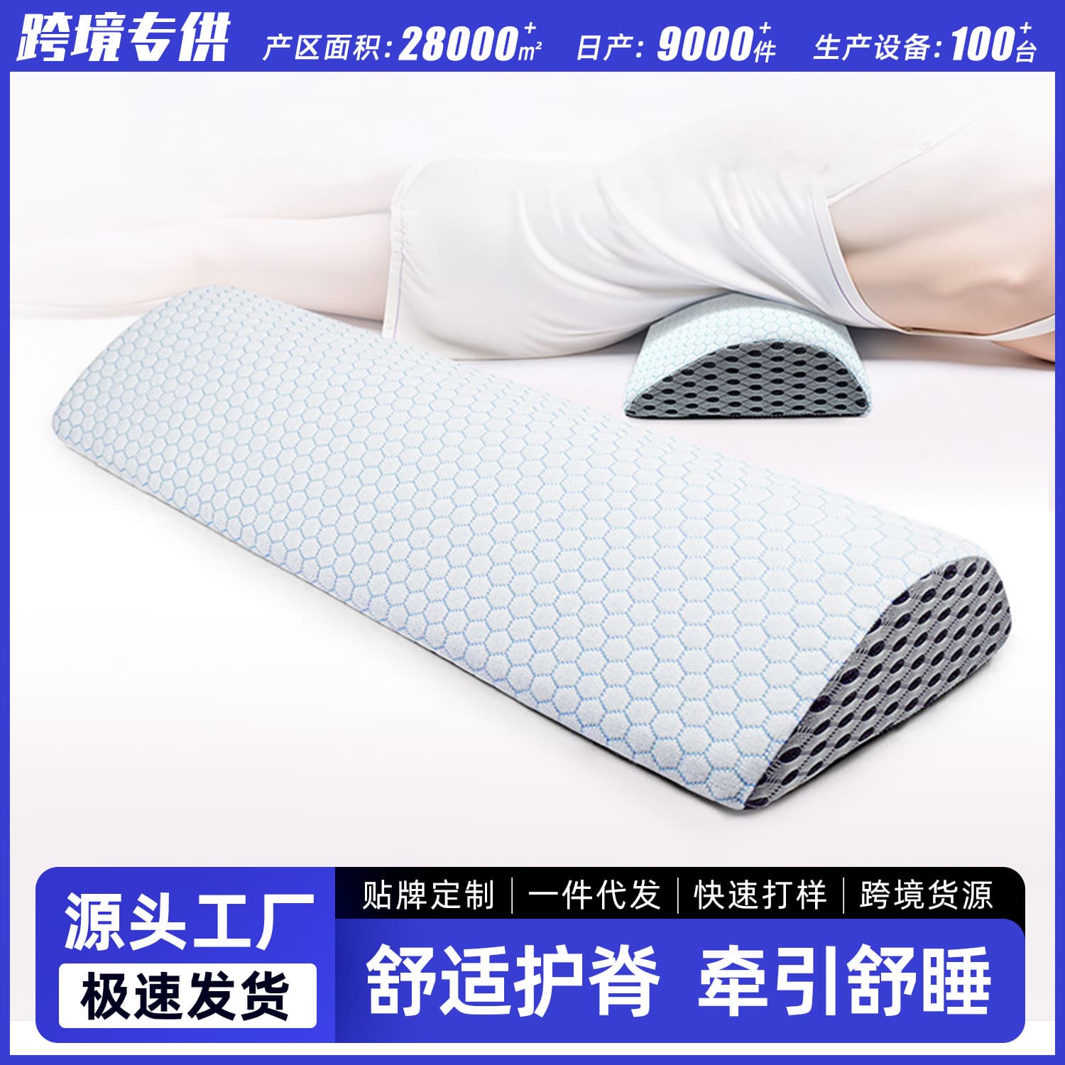 Sleeping leg-raising pillow, leg-raising pillow, foot-raising pillow for pregnant women, leg-raising pillow, foot-raising pillow for pregnant women with varicose veins 2