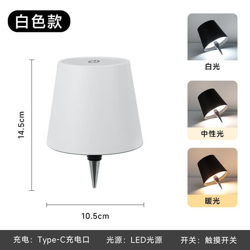 Cross-border creative atmosphere desk lamp light luxury advanced dimmable LED rechargeable decorative lamp plug-in desk lamp wine bottle lamp 7