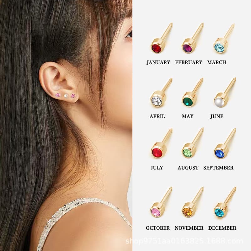 Stainless steel ear piercing gun nail monthly birthstone earrings simple diamond earrings birthday lucky stone ear bone nail 2