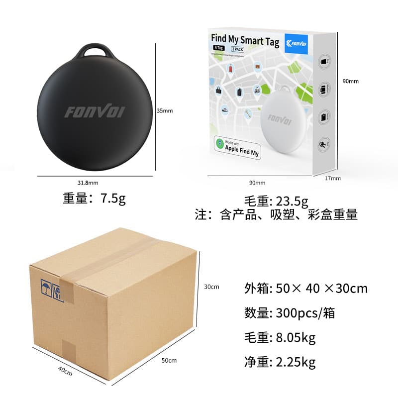 Anti-lost device AirTag 4 pack suitable for Apple findmy hook circular locator to find objects smart anti-lost device 5