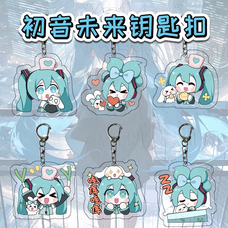 Hatsune Miku Acrylic Keychain Anime Peripheral Creative Key Pendant Trendy Car Key 2