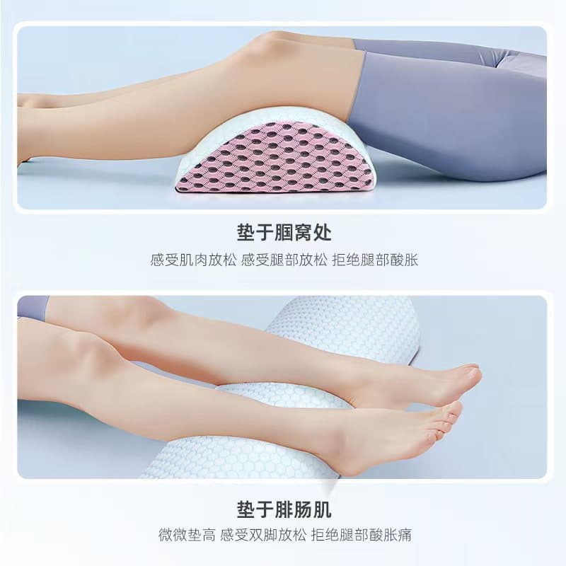 Leg pillow for sleeping, leg raising pillow for pregnant women, foot pillow for pregnant women, leg pillow for pregnant women, leg pillow for pregnant women with varicose veins 4