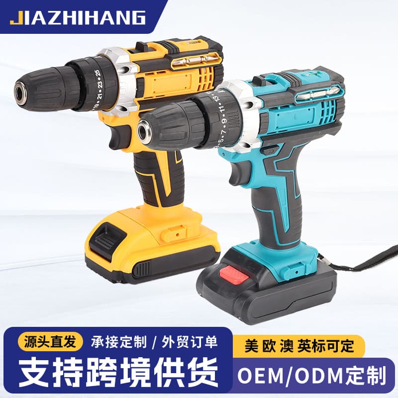 Cross-border multifunctional electric hand drill, high power impact drill, wireless lithium electric drill, household pistol drill, electric screwdriver 2
