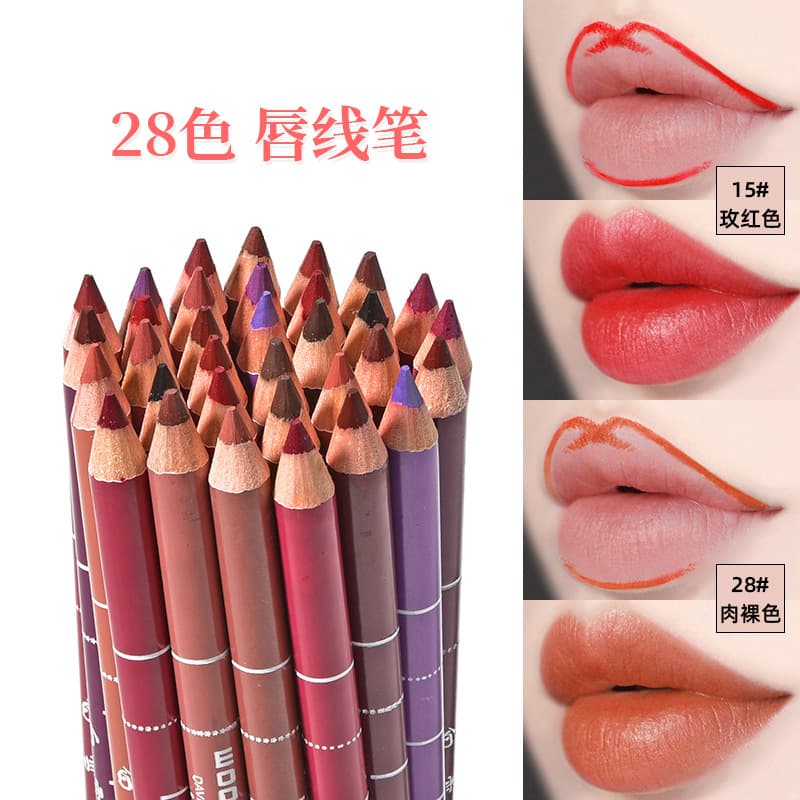 Makeup beauty pen wood lipliner pencil white princess lip liner 12 pieces mixed cross-border hot product 3