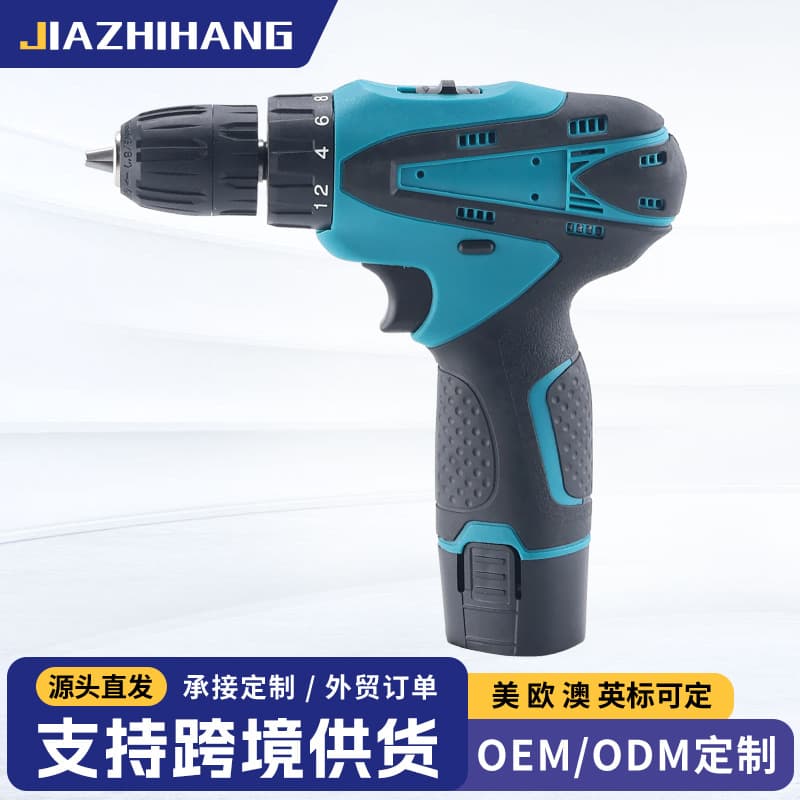 Cross-border two-speed cordless lithium electric drill household pistol drill electric screwdriver machine multi-function hand electric drill wholesale 2