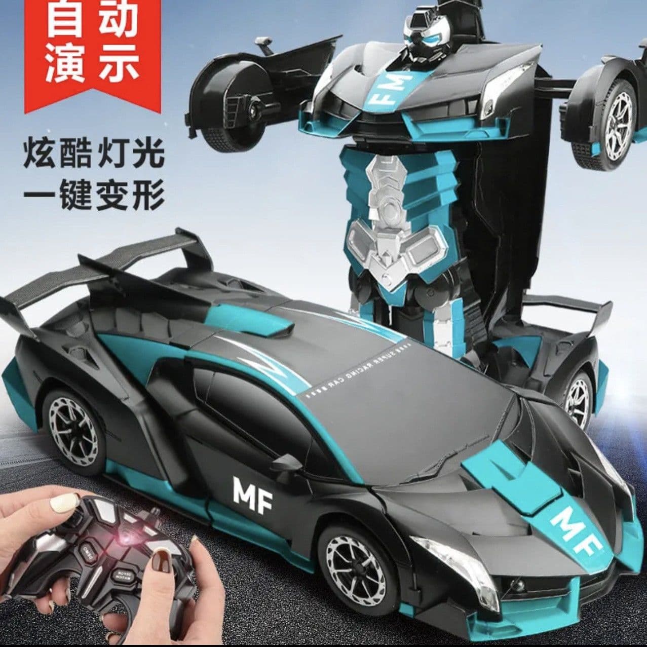 Remote control deformation car charging racing car King Kong robot baby boys and girls police car toy gift 2