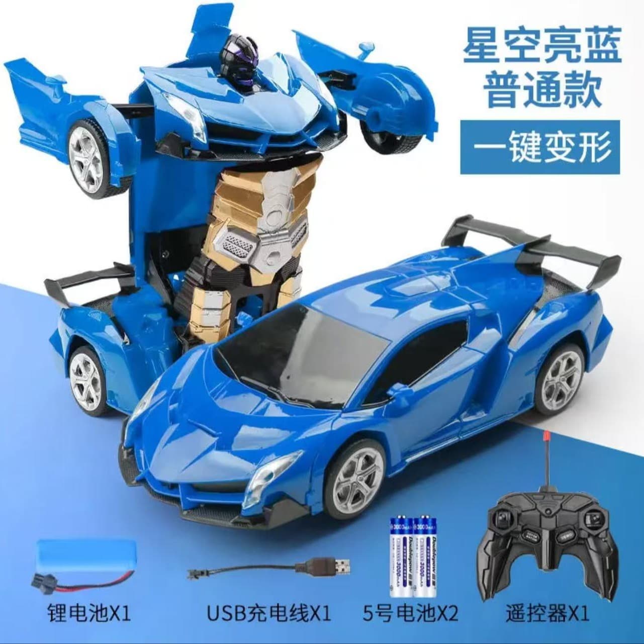 Remote control deformation car charging racing car King Kong robot baby boys and girls police car toy gift 8