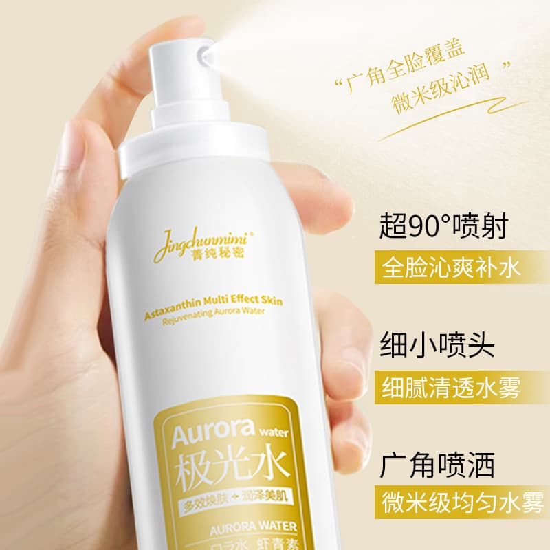 Jingchun Secret Astaxanthin Aurora Water Hydrating, Moisturizing, Rejuvenating and Brightening Improves Large Pores Toner Manufacturer 4