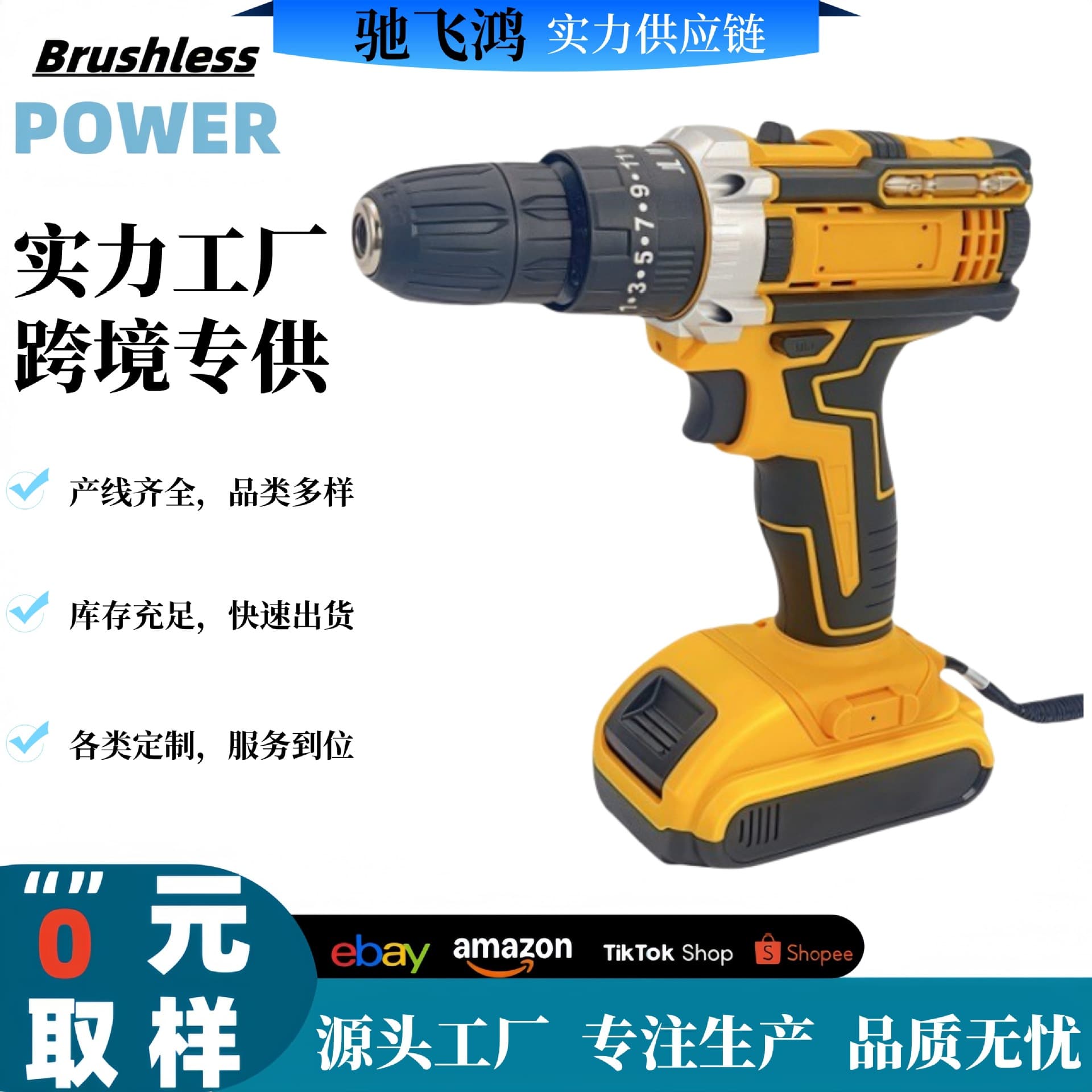 Impact lithium electric drill rechargeable pistol drill cordless multi-functional household electric screwdriver handheld high torque 2