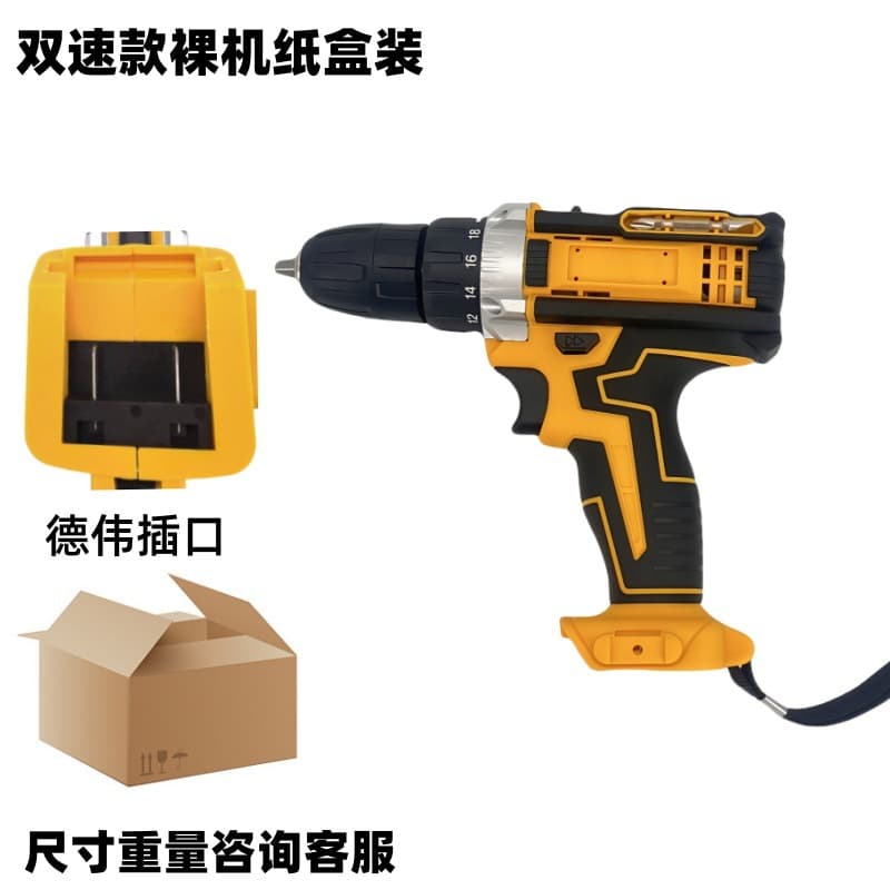 Impact lithium electric drill rechargeable pistol drill cordless multi-functional household electric screwdriver handheld high torque 6