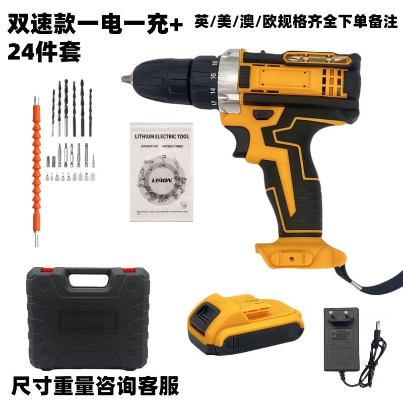 Impact lithium electric drill rechargeable pistol drill cordless multi-functional household electric screwdriver handheld high torque 9