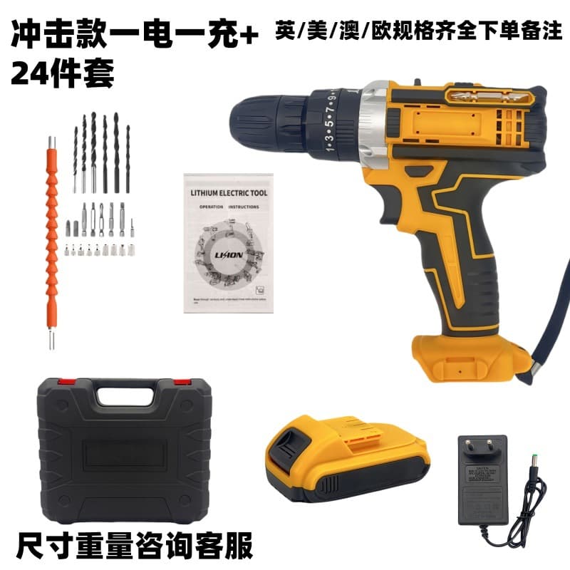 Impact lithium electric drill rechargeable pistol drill cordless multi-functional household electric screwdriver handheld high torque 10