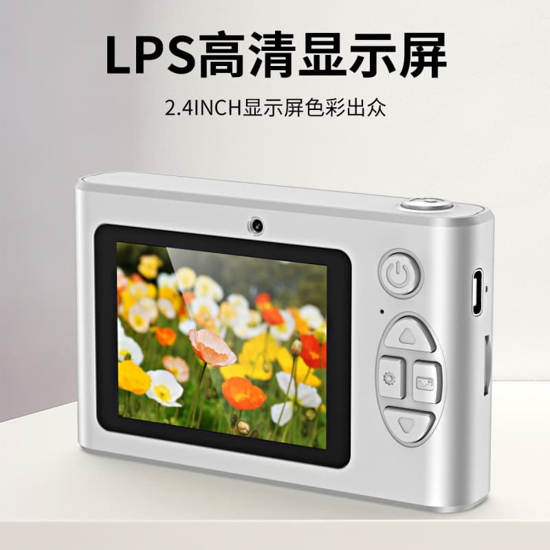 P1 high-definition dual-camera CCD mini digital student SLR camera cross-border children's multi-functional small camera 4K 5
