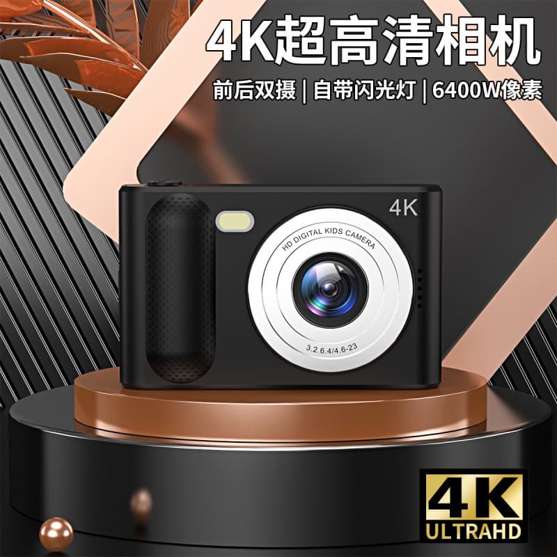 Cross-border hot model [factory direct sales] camera digital high-definition student campus retro vlog card machine gift