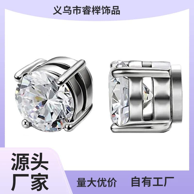 Fashionable Magnetic Earrings for Men and Women Shiny Magnet Zircon Ear Clip No Piercing American Ear Bone Clip Earrings