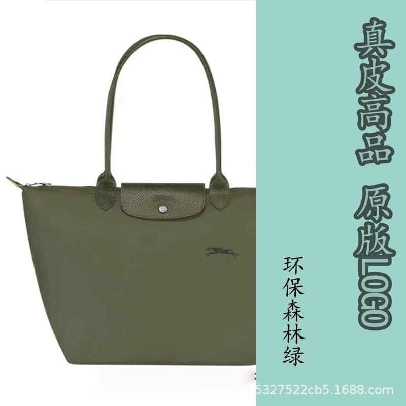 French Longxiang 70th Anniversary Tote Bag Shoulder Crossbody Mummy Waterproof Nylon Handbag Embroidered Hand Commuting Bag 8