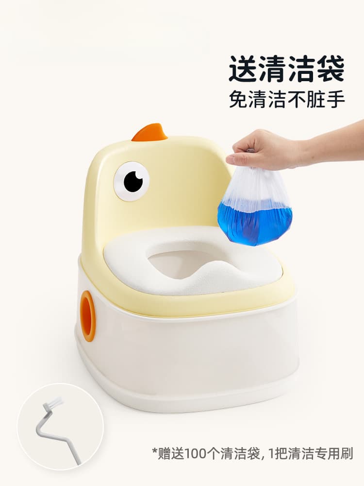 Children's toilet seat, male and female baby toilet seat, baby portable basin, footstool, boy's toilet training 2