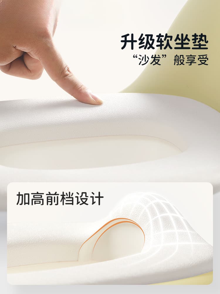 Children's toilet seat, male and female baby toilet seat, baby portable basin, footstool, boy's toilet training 3