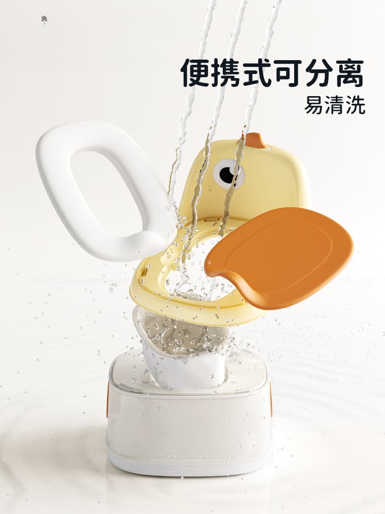Children's toilet seat, male and female baby toilet seat, baby portable basin, footstool, boy's toilet training 4