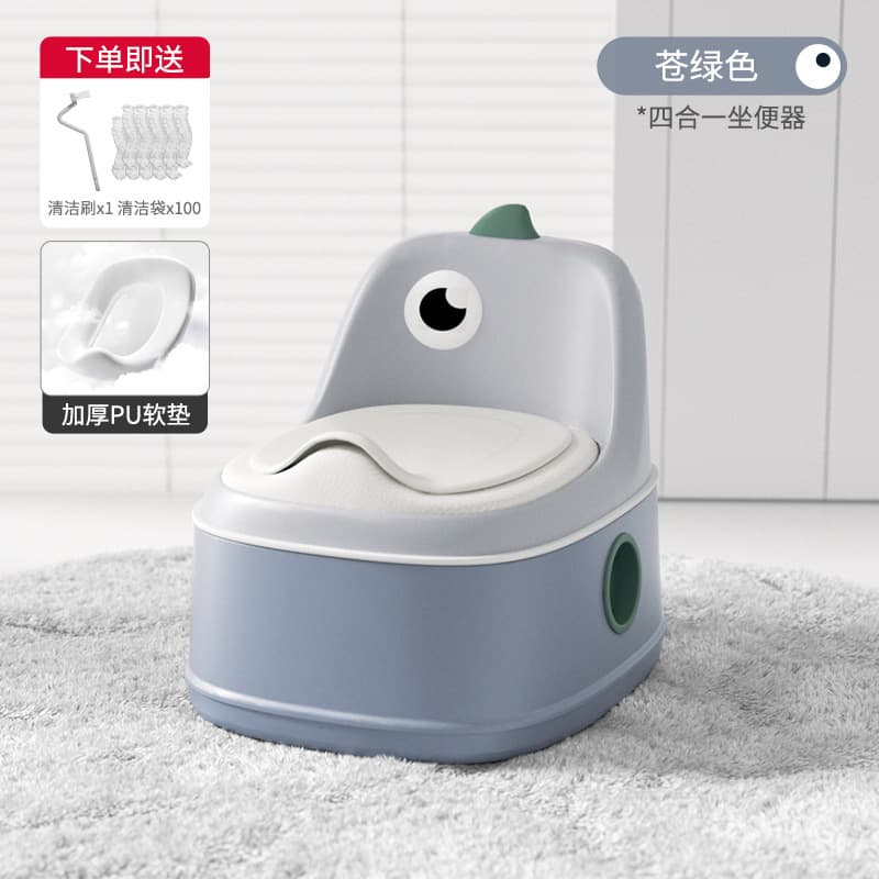Children's toilet seat, male and female baby toilet seat, baby portable basin, footstool, boy's toilet training 6