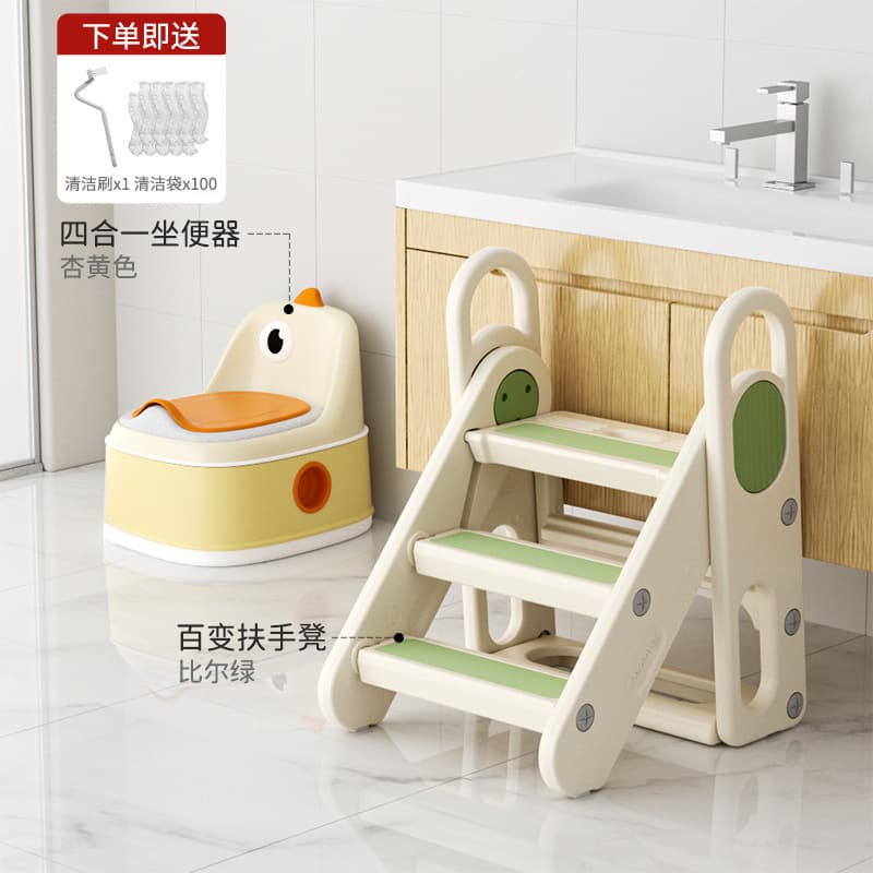 Children's toilet seat, male and female baby toilet seat, baby portable basin, footstool, boy's toilet training 7