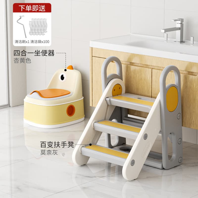 Children's toilet seat, male and female baby toilet seat, baby portable basin, footstool, boy's toilet training 9