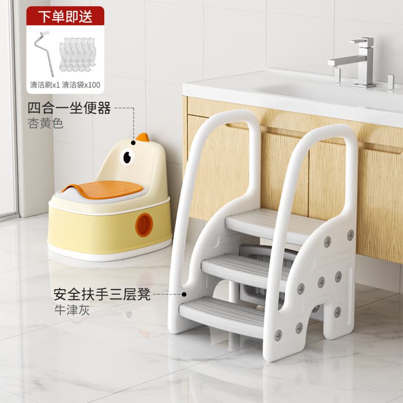 Children's toilet seat, male and female baby toilet seat, baby portable basin, footstool, boy's toilet training 10