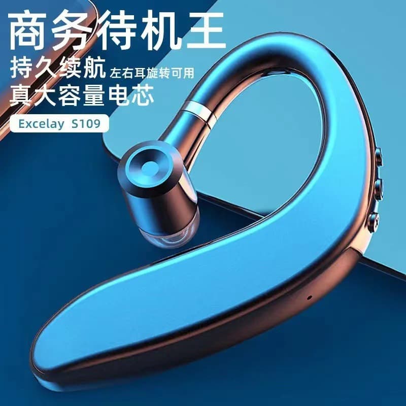 Bluetooth headset upgraded true wireless ear-hung type for business driving, sports, running, listening to Songtong, skin-friendly feel upgraded 2