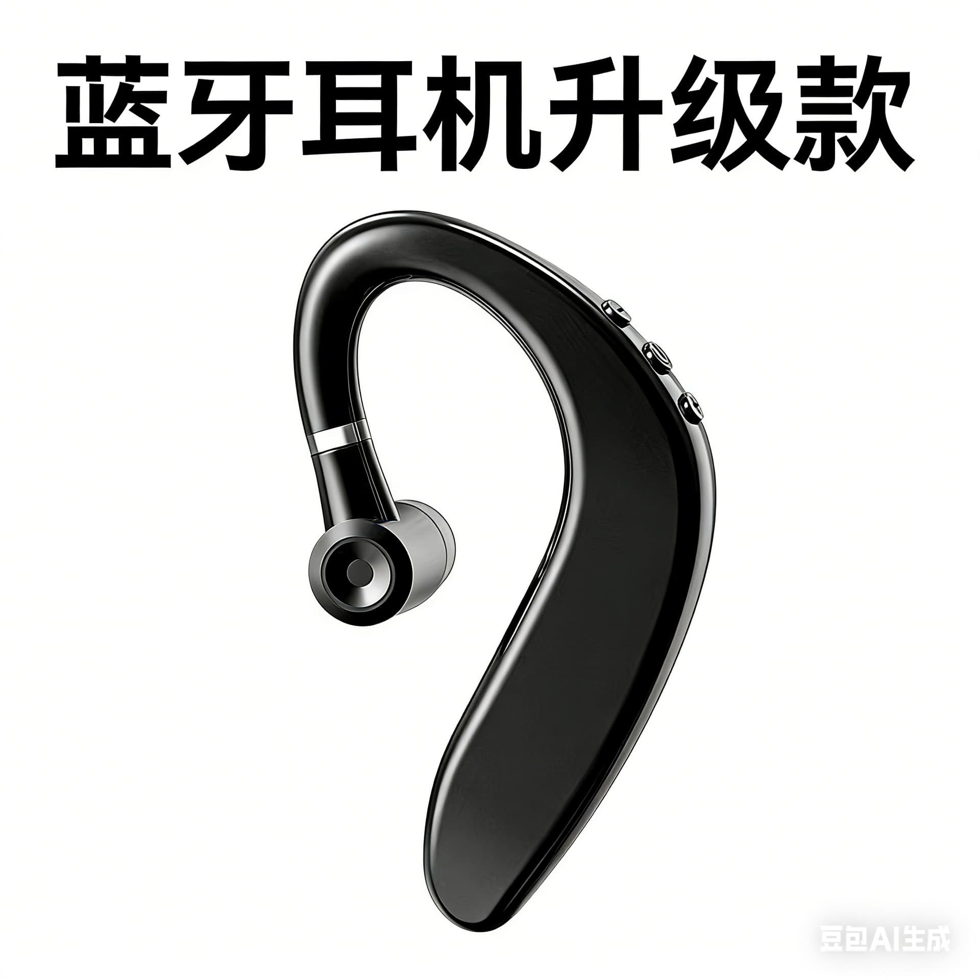 Bluetooth headset upgraded true wireless ear-hung type for business driving, sports, running, listening to Songtong, skin-friendly feel upgraded 6