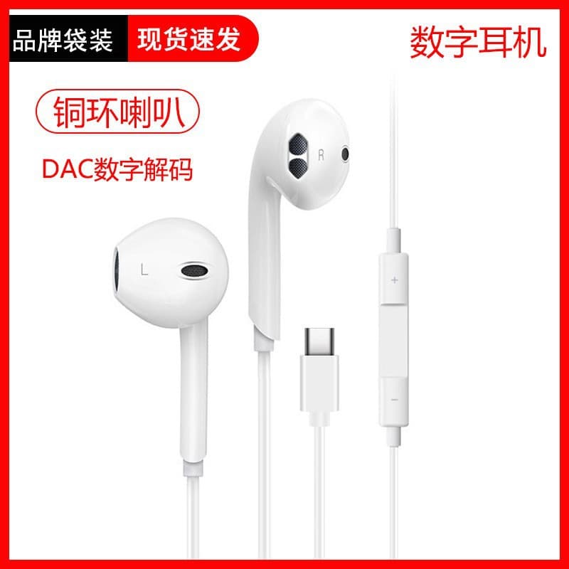 Bluetooth headset upgraded true wireless ear-hung type for business driving, sports, running, listening to Songtong, skin-friendly feel upgraded 7