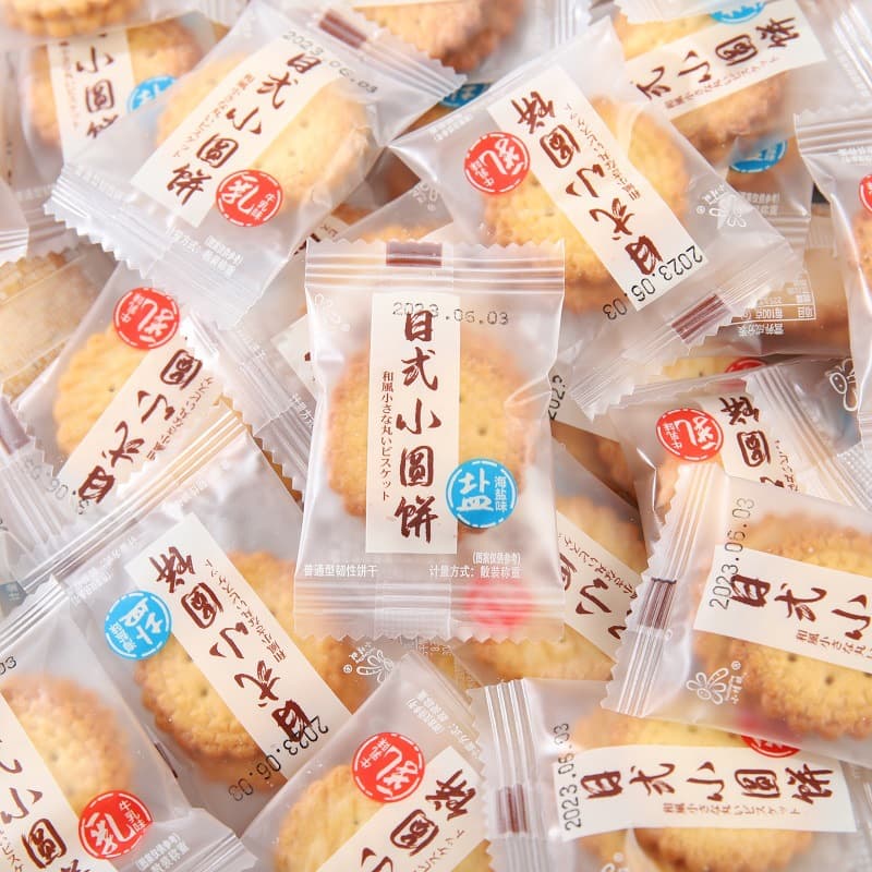 Japanese-style sea salt pancakes, milk-flavored biscuits, individually packaged, crispy snacks, whole box wholesale 2