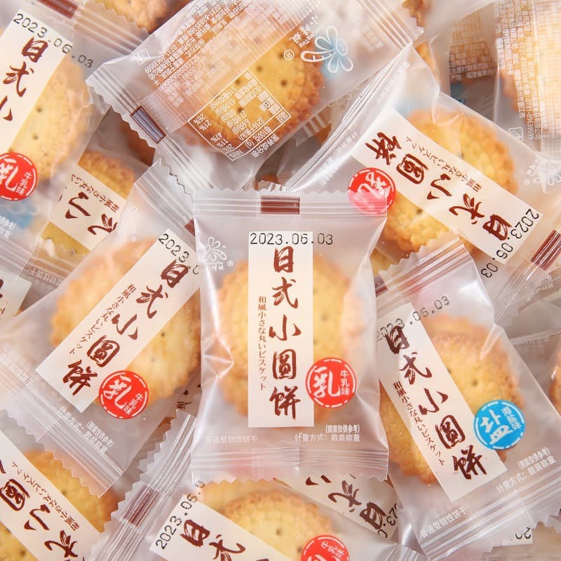 Japanese-style sea salt pancakes, milk-flavored biscuits, individually packaged, crispy snacks, whole box wholesale 3