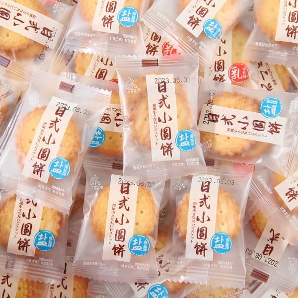 Japanese-style sea salt pancakes, milk-flavored biscuits, individually packaged, crispy snacks, whole box wholesale 5