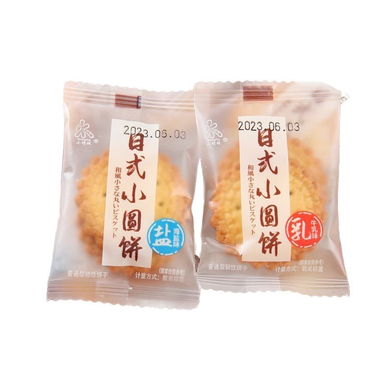 Japanese-style sea salt pancakes, milk-flavored biscuits, individually packaged, crispy snacks, whole box wholesale 6