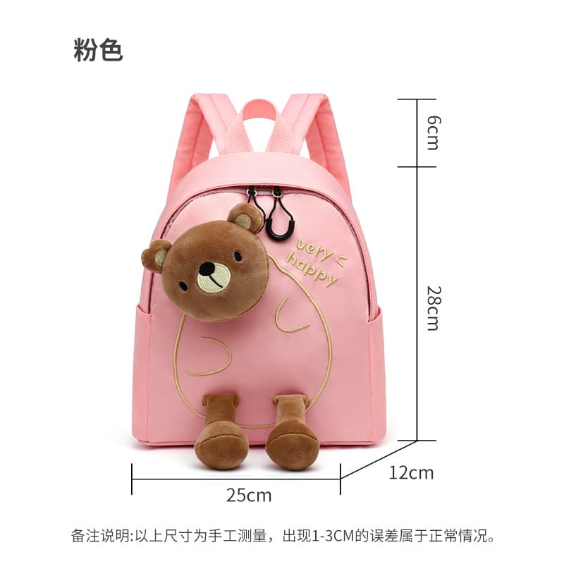 Cross-border 2025 New Kindergarten Children's School Bags Boys and Girls School Bags Cartoon Cute Bear Baby Backpacks 9
