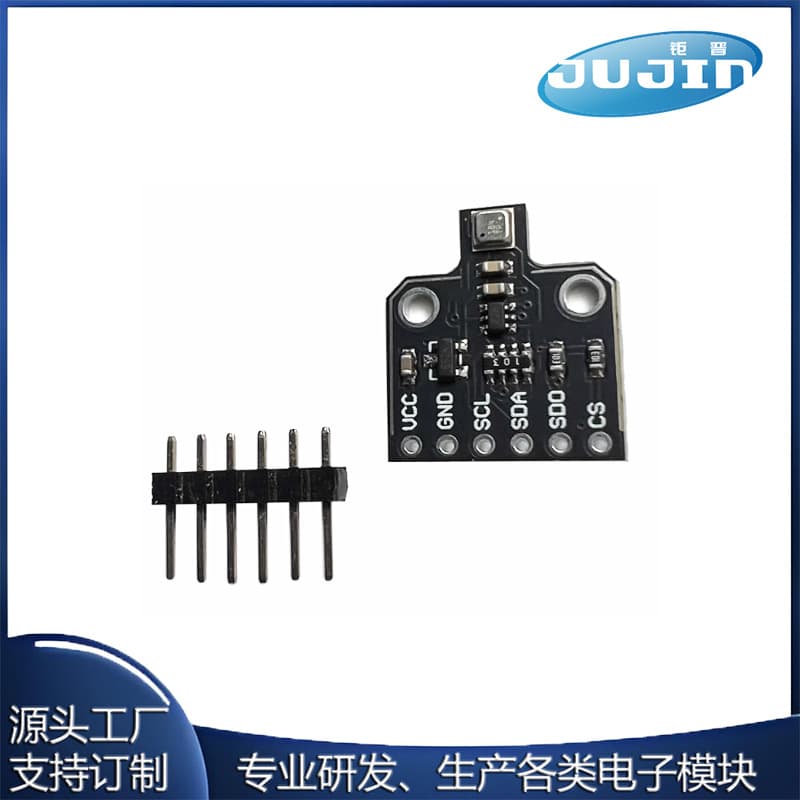 Source factory BME688 environmental sensor module temperature/humidity/pressure/gas AI smart I2C 2