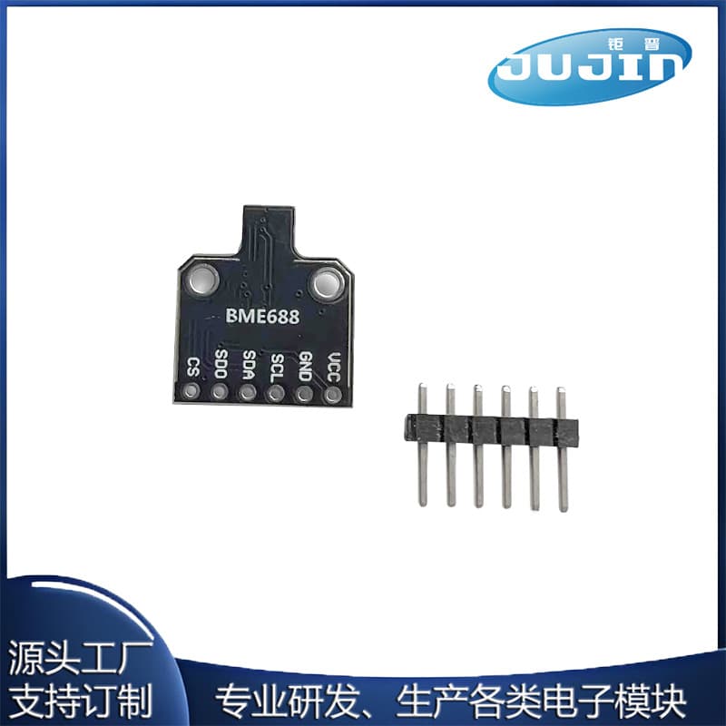 Source factory BME688 environmental sensor module temperature/humidity/pressure/gas AI smart I2C 4