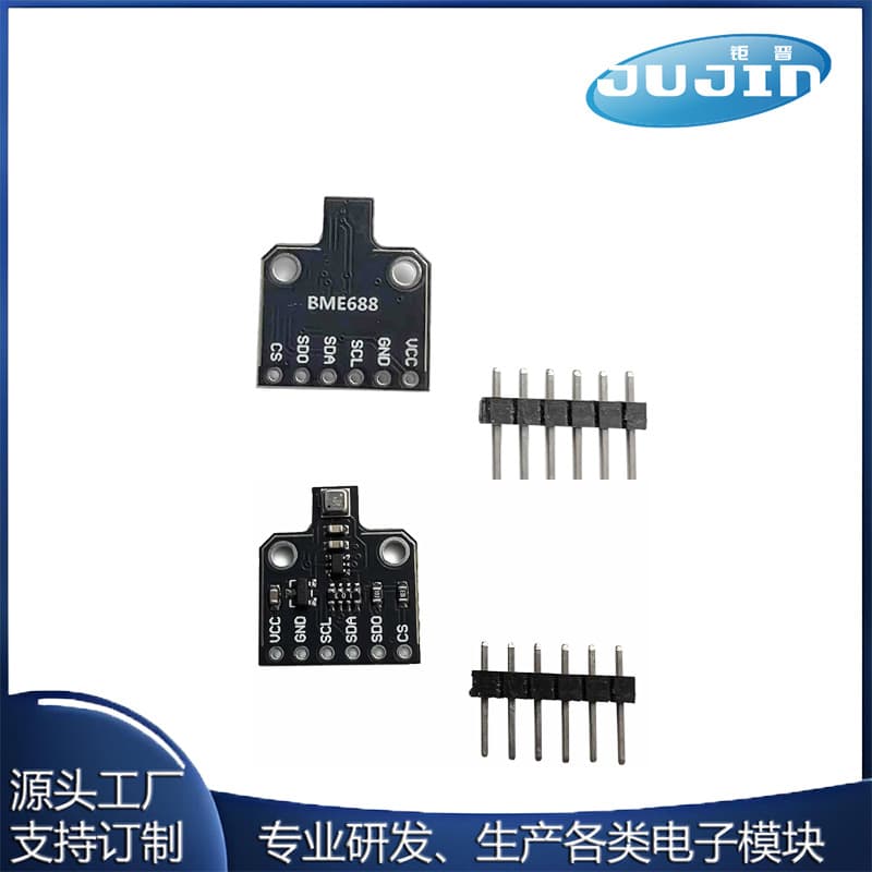 Source factory BME688 environmental sensor module temperature/humidity/pressure/gas AI smart I2C 5