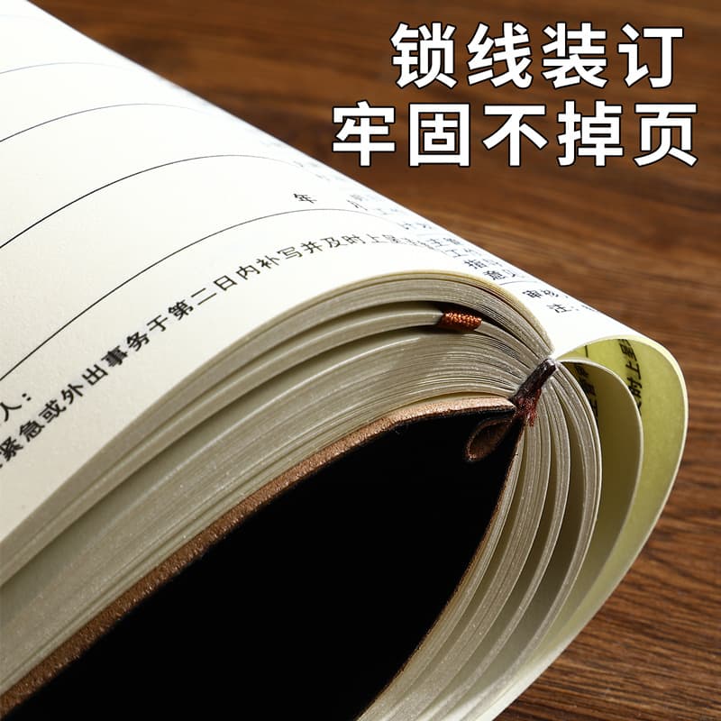 Work diary, plan summary notebook, thickened b5 large daily sales diary, can be used as logo 6