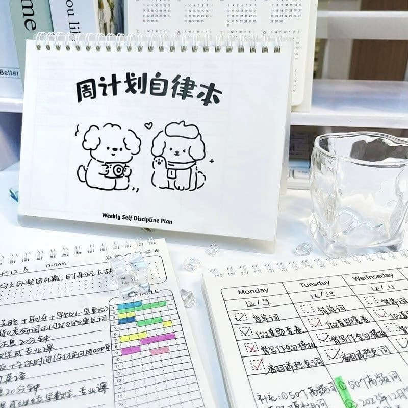 Daily plan, week plan, diary schedule coil, student-specific learning self-discipline check-in notebook 2
