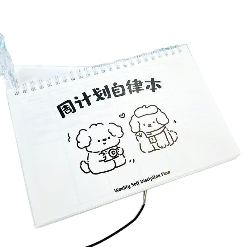Daily plan, week plan, diary schedule coil, student-specific learning self-discipline check-in notebook 6