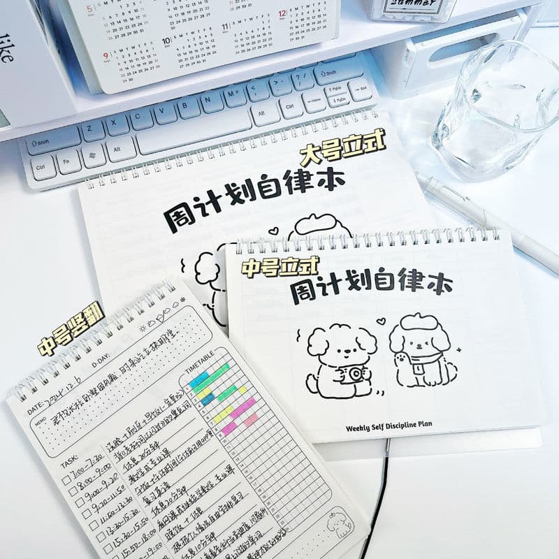 Daily plan, week plan, diary schedule coil, student-specific learning self-discipline check-in notebook 8